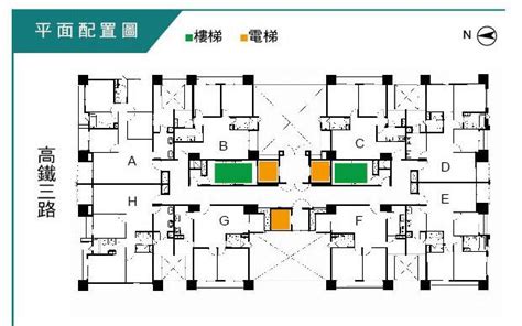 登陽之驛